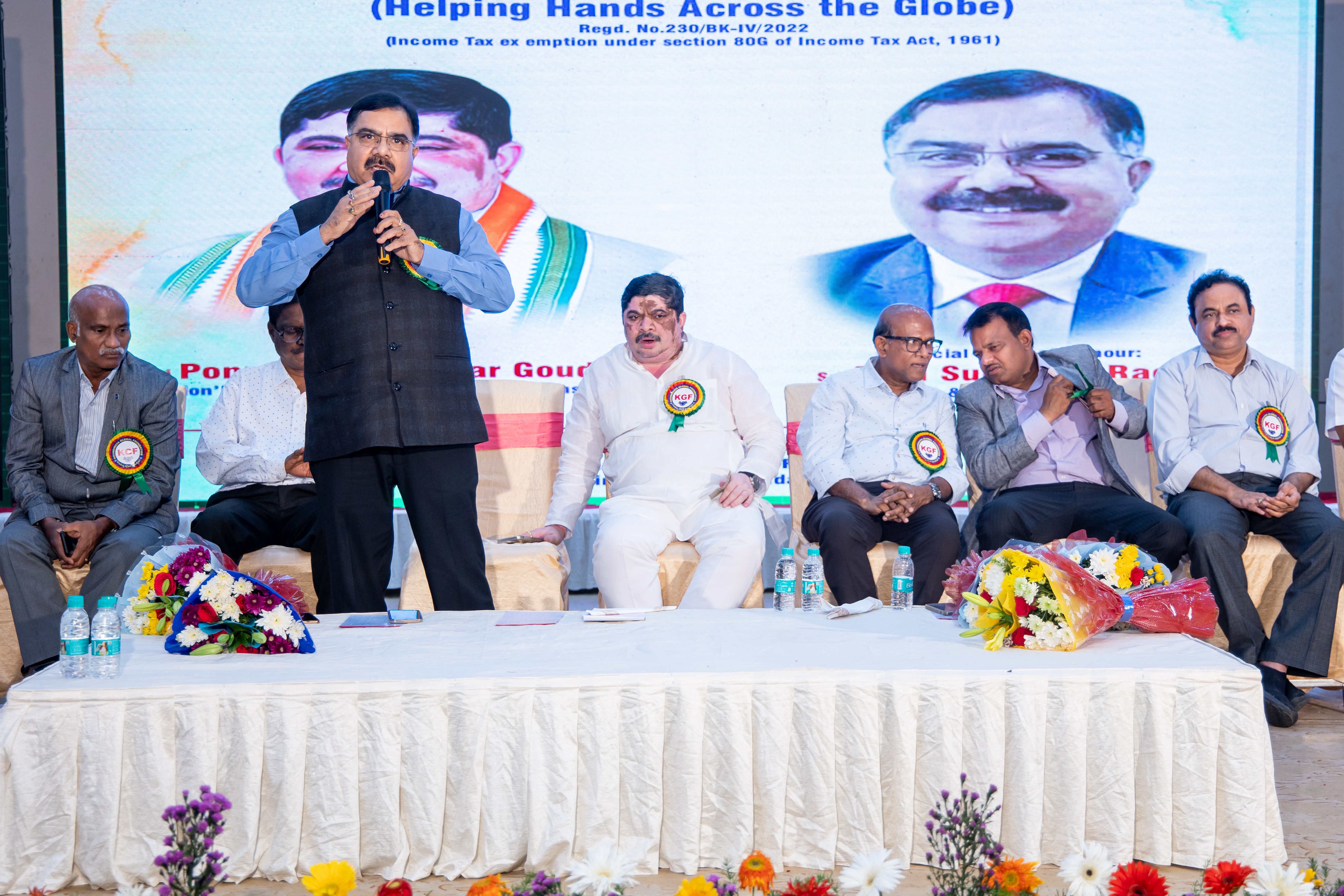 KGF Website Launching Ceremony, June 08, 2024, Hyderabad